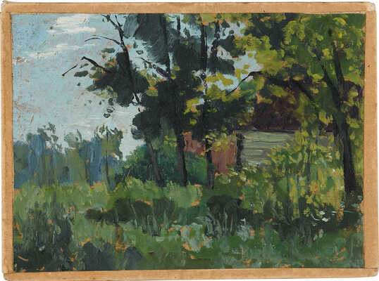 Сомов Константин Андреевич. Пейзаж с домиком